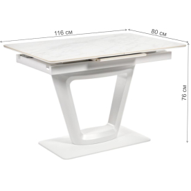 Стол на тумбе Flame