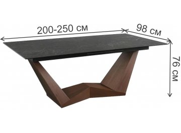 Керамический стол Bonucci 200