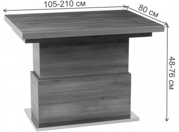 Стол-трансформер Левмар Slide WE
