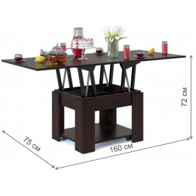 Стол-трансформер СЖ-2