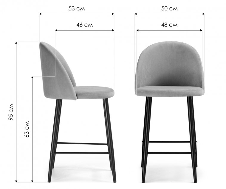 Барный стул Амизуре лавандовый / черный матовый