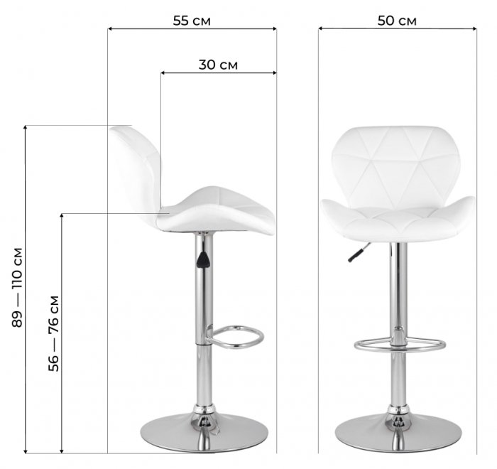 Барный стул Доминика, белый NP