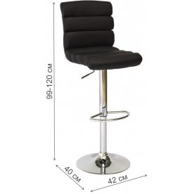 Барный стул C617