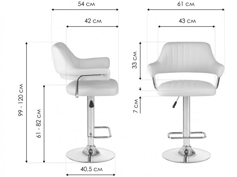 Барный стул 5019-LM Charly серый / хром