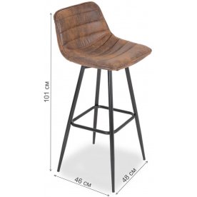 Барный стул JY-11