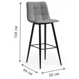 Барный стул Chilly mod.7095б