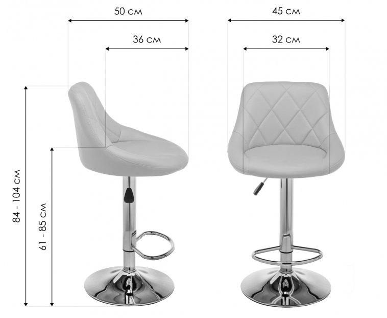 Барный стул Curt бежевый