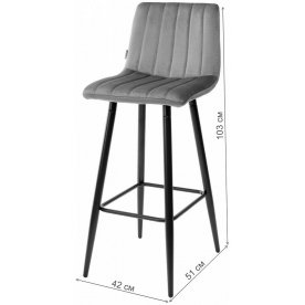 Барный стул Derry G108-72