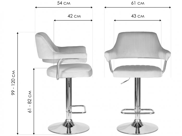 Барный стул Charly Gold черный