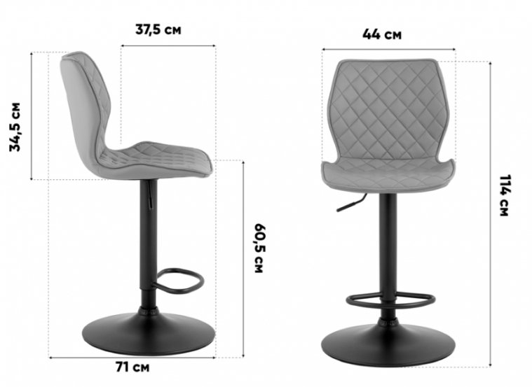 Барный стул Арма, экокожа, коричневый