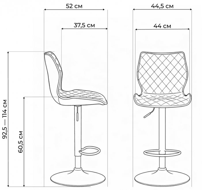 Барный стул Арма, экокожа, серый