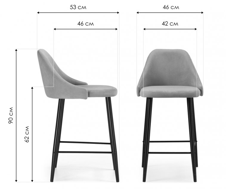 Барный стул Джама бежевый / черный матовый