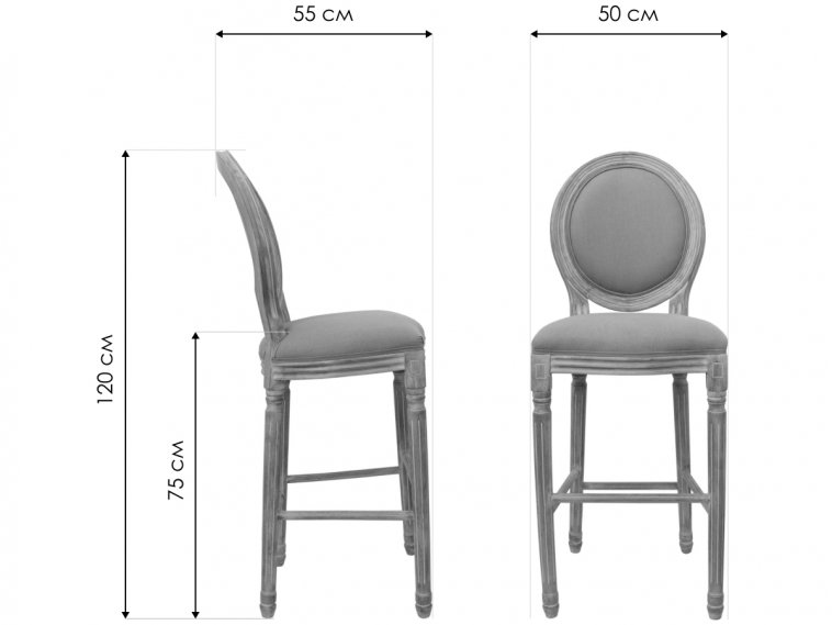 Барный стул Filon 5KS24519-CB mocca
