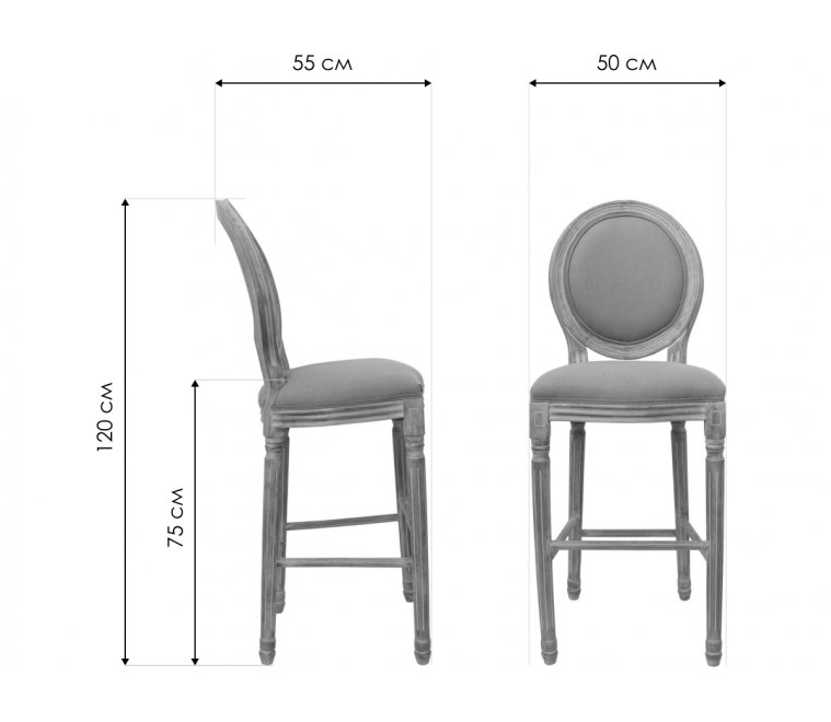 Барный стул Filon 5KS24519-CBO mocca old