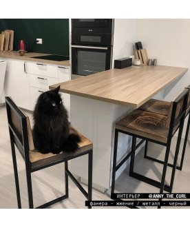 Барный стул Fullmoon