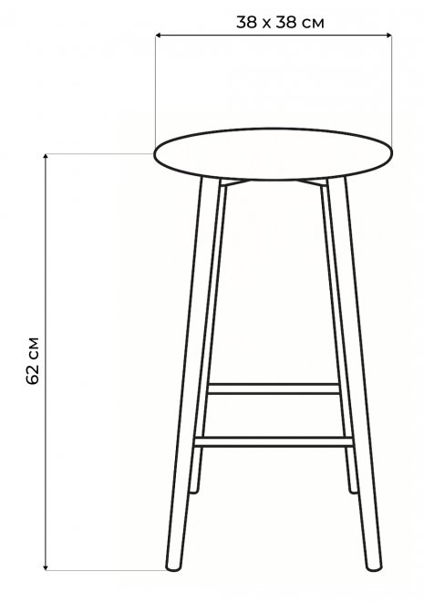 Полубарный стул Гангток катания графит / черный матовый
