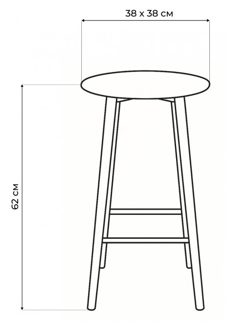 Полубарный стул Гангток темно-синий / черный матовый