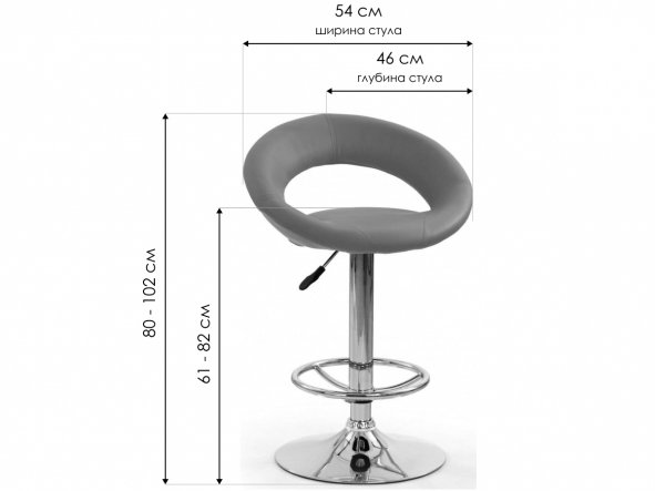 Барный стул H15 черный