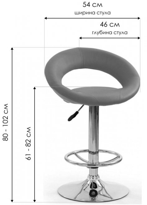 Барный стул H15 серый