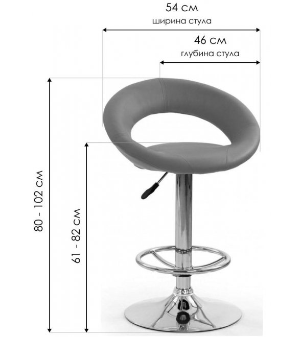 Барный стул H15 серый