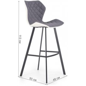 Барный стул H83