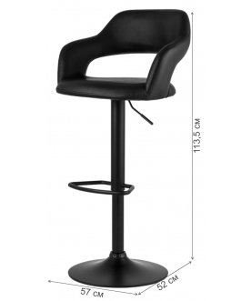 Барный стул Каос