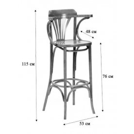 Барный стул Катрин BST-5172