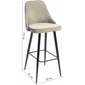 Барный стул Kish mod. 714