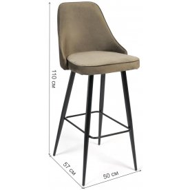 Барный стул Kish mod. 714