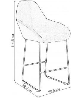 Барный стул Kent Линк