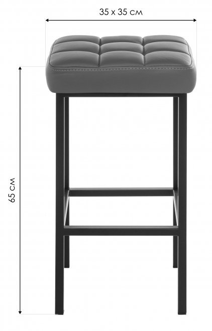 Барный стул Лофт микровелюр катания блэк / черный матовый