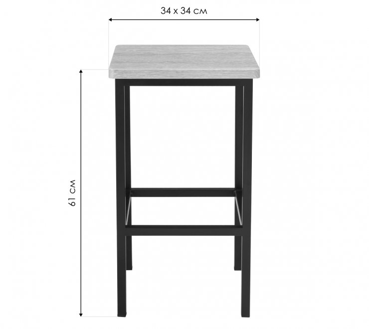 Барный стул Лофт темно-серый / черный матовый