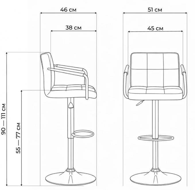 Барный стул Джуди NEW, белый NP