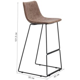 Барный стул CQ-8347B