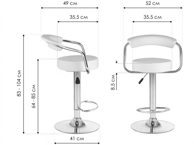 Барный стул 5013-LM Marta кремовый / хром