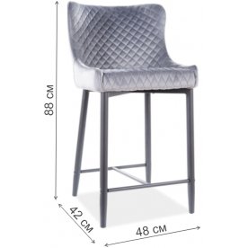 Полубарный стул Colin B H-2