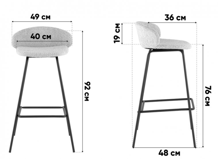 Барный стул Элли букле мятный