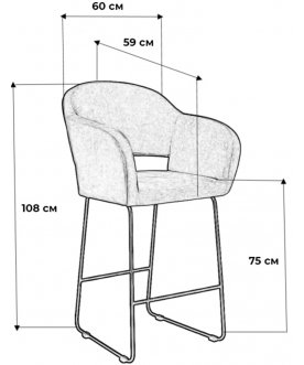 Барный стул Oscar