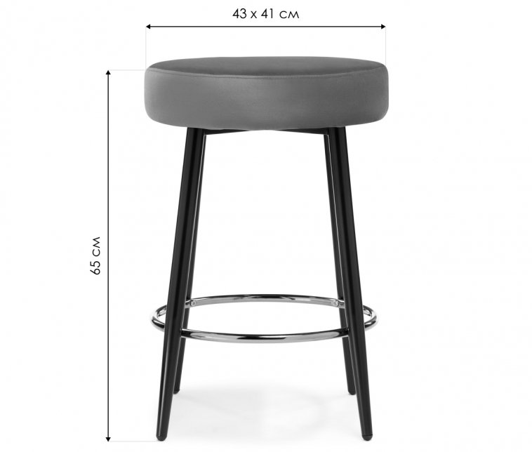 Барный стул Plato dark beige