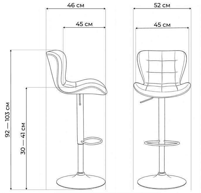Барный стул Кадиллак белый NP
