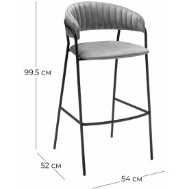 Барный стул Portman