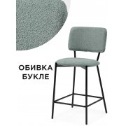 оливковая ткань букле / черный