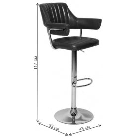 Барный стул WX-1029