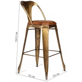 Барный стул Vens