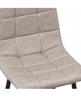 Барный стул Сейди