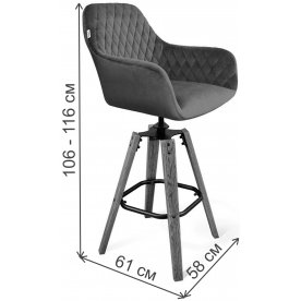 Барный стул Sheffilton SHT-ST38-3/S93