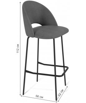 Барный стул SHT-ST34/S29