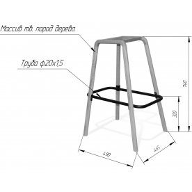 Барный стул SHT-ST35/S94