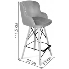Барный стул SHT-ST39/S80