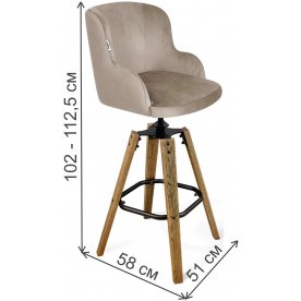 Барный стул SHT-ST39/S93